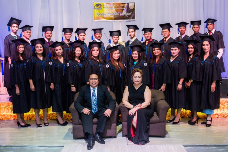 BSMGrad SY20152016 Class Photo  (15)